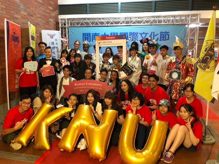 2020 International Cultural FestivalImage