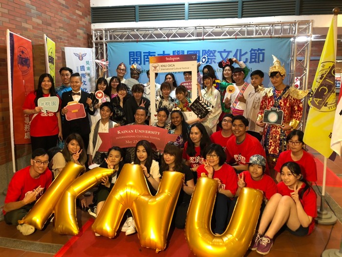 2020 International Cultural FestivalImage