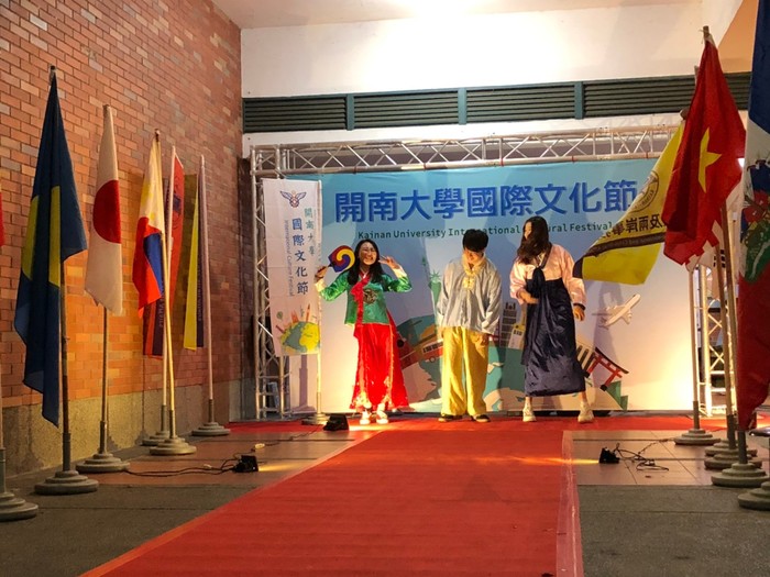 2020 International Cultural FestivalImage
