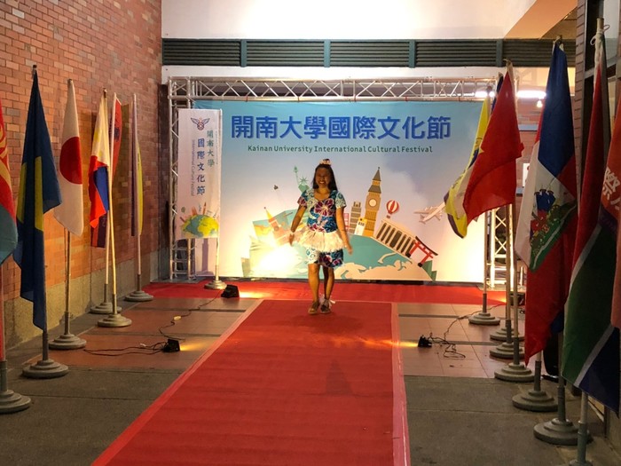 2020 International Cultural FestivalImage