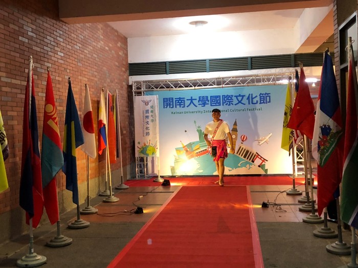 2020 International Cultural FestivalImage