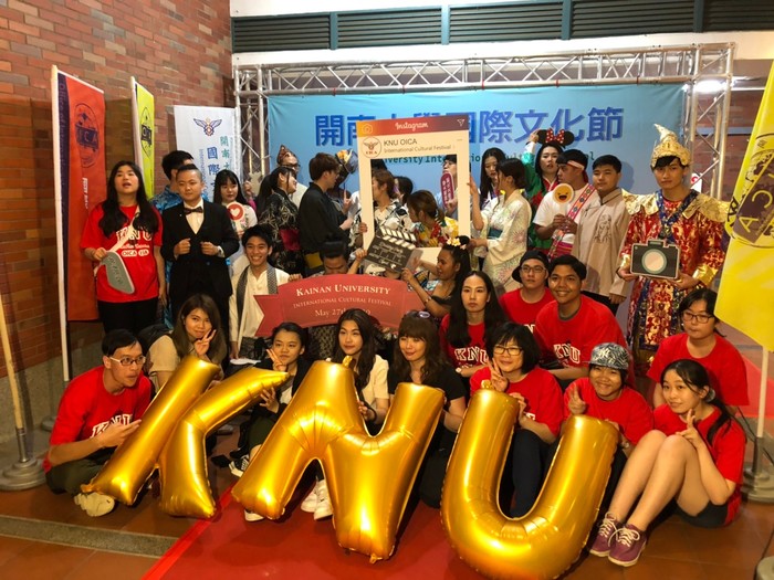 2020 International Cultural FestivalImage