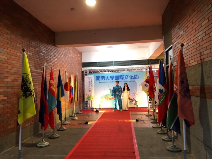 2020 International Cultural FestivalImage