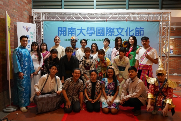 2020 International Cultural FestivalImage