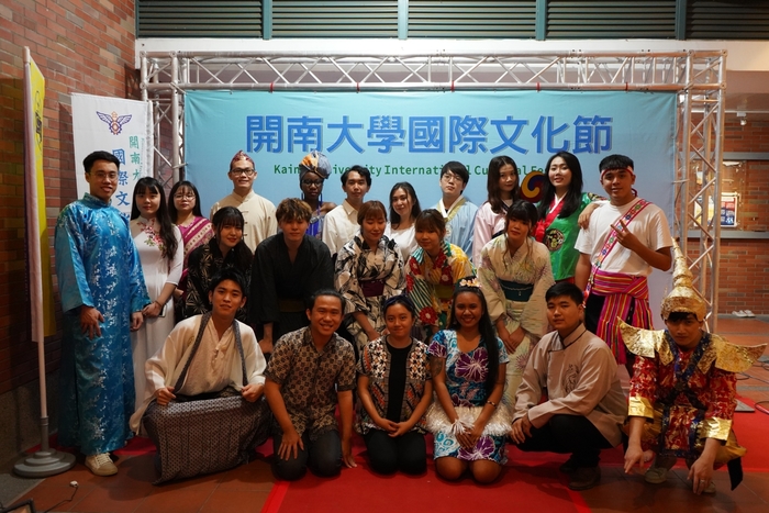 2020 International Cultural FestivalImage