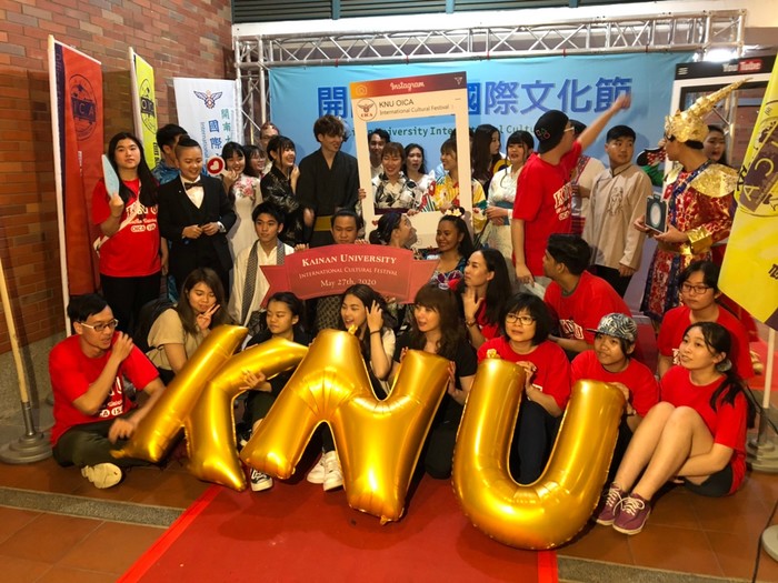 2020 International Cultural FestivalImage