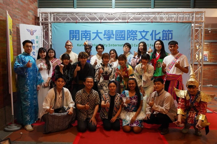 2020 International Cultural FestivalImage