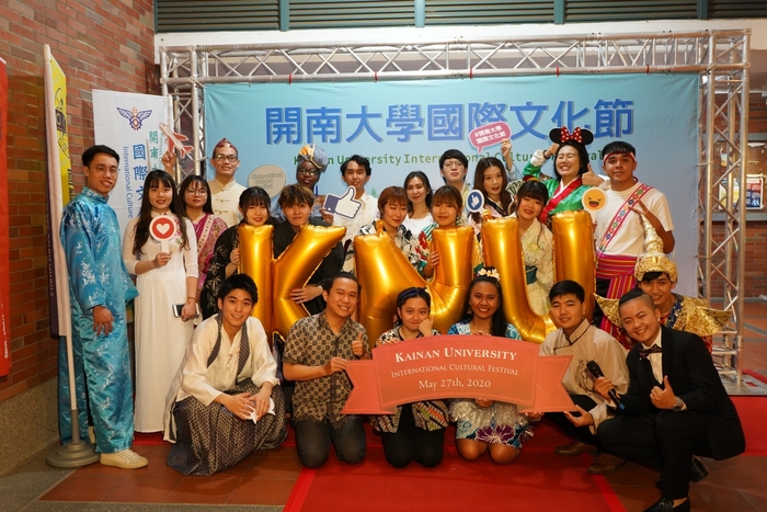 2020 International Cultural FestivalImage