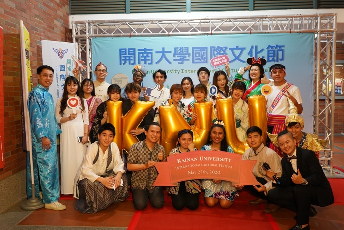 2020 International Cultural FestivalImage