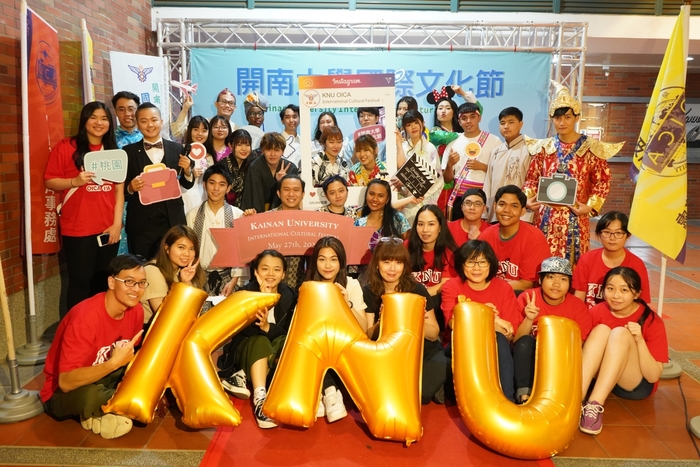 2020 International Cultural FestivalImage