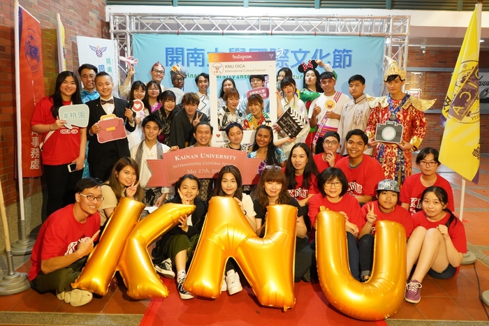 2020 International Cultural FestivalImage