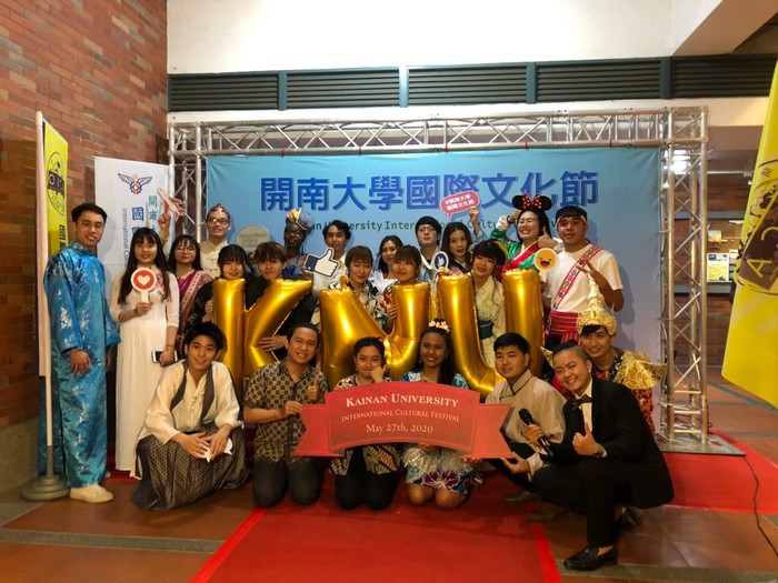2020 International Cultural FestivalImage