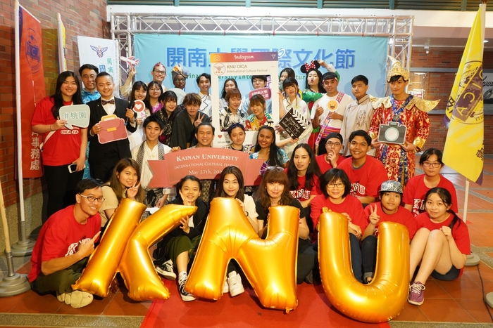 2020 International Cultural FestivalImage
