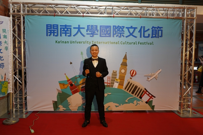2020 International Cultural FestivalImage