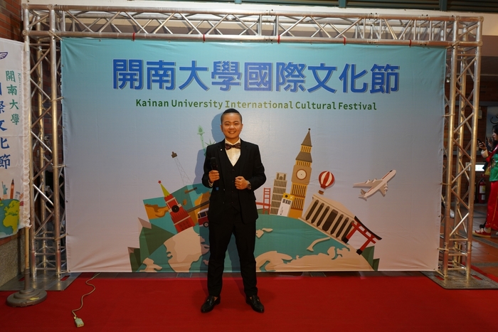 2020 International Cultural FestivalImage