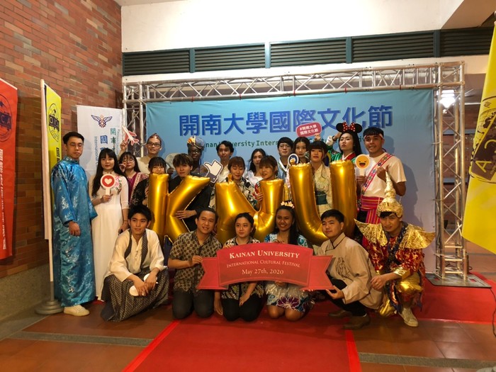 2020 International Cultural FestivalImage