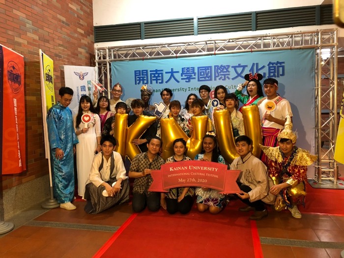 2020 International Cultural FestivalImage