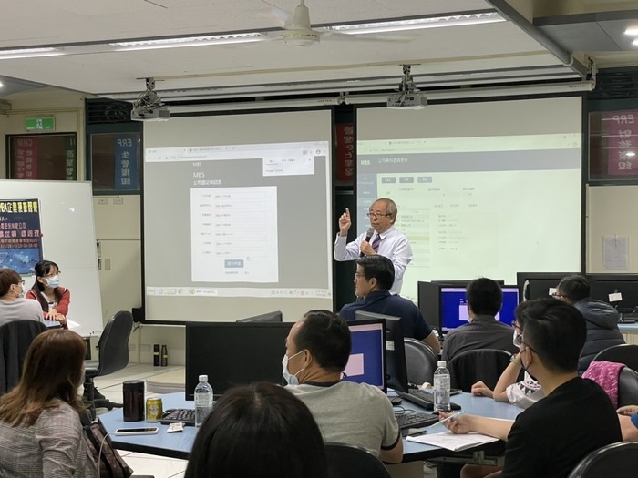 2021企業模擬競賽圖片