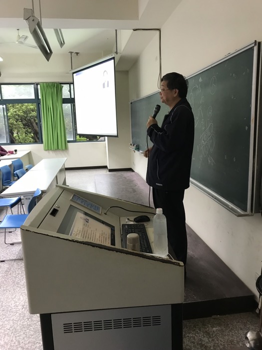 2020-04-11 如何與銀行往來圖片