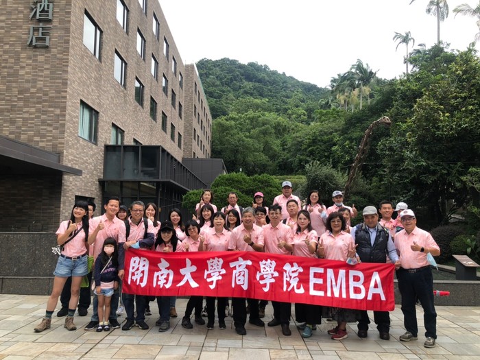 2021校外參訪圖片