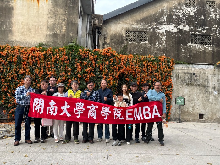 2025戶外參訪圖片