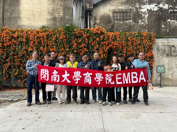 2025戶外參訪圖片