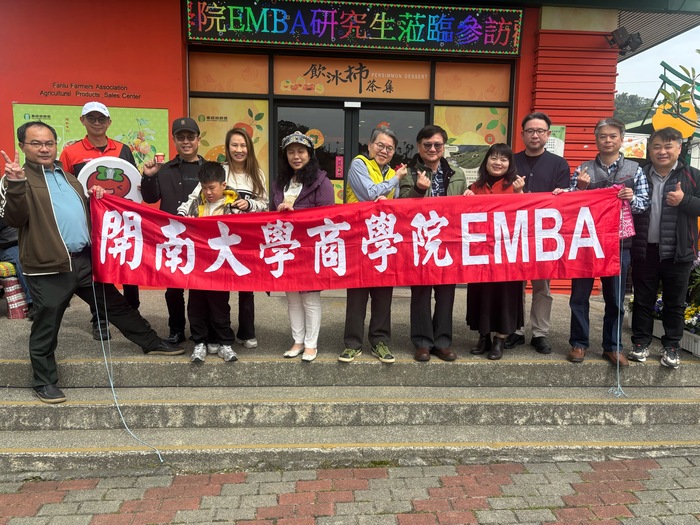 2025戶外參訪圖片