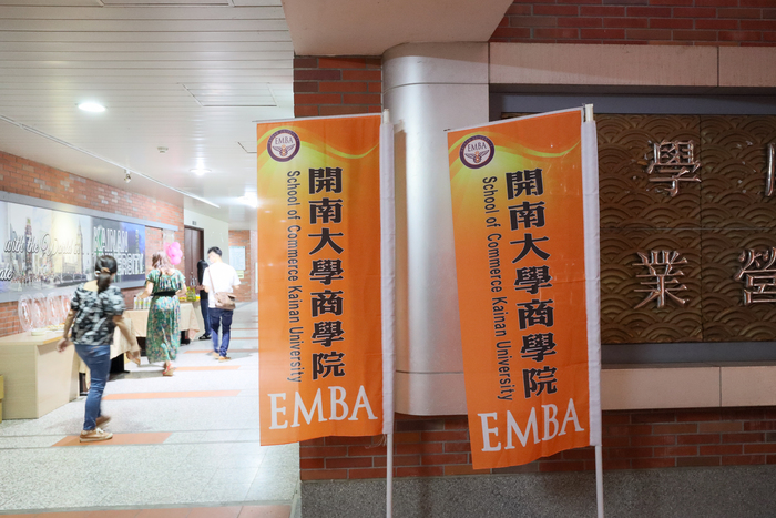 2021新生座談會圖片