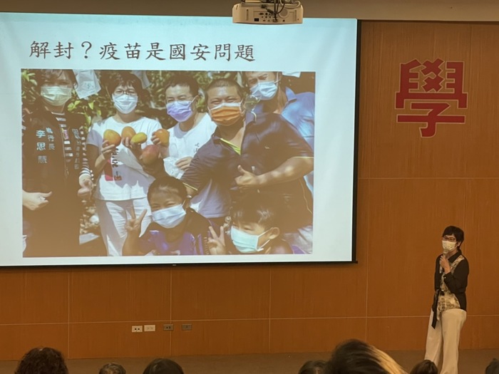2021-10-08 抗疫日記與疫苗圖片
