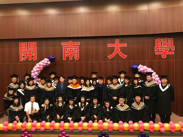 1090610 畢業典禮&撥穗活動圖片
