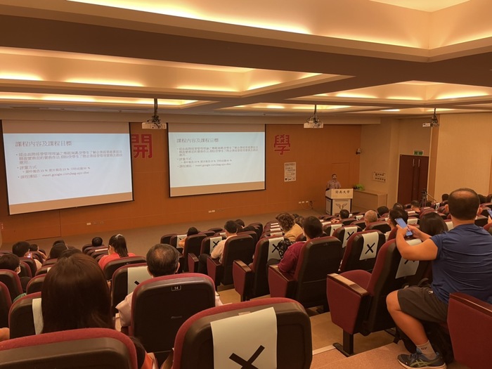 2021-10-01 從科技風雲人物談資訊科技的發展圖片