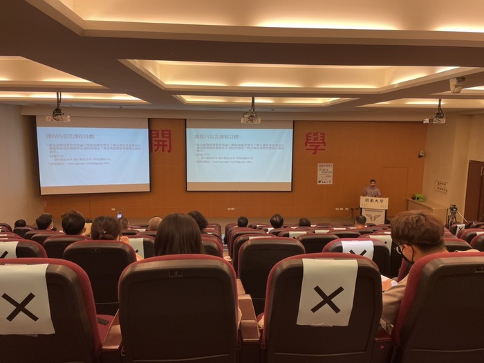 2021-10-01 從科技風雲人物談資訊科技的發展圖片