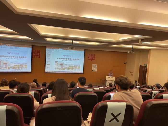 2021-10-01 從科技風雲人物談資訊科技的發展圖片
