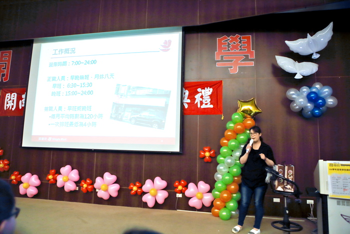 1060531商學院撥穗活動圖片