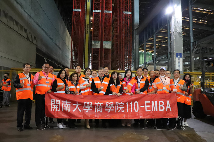 2021企業參訪圖片