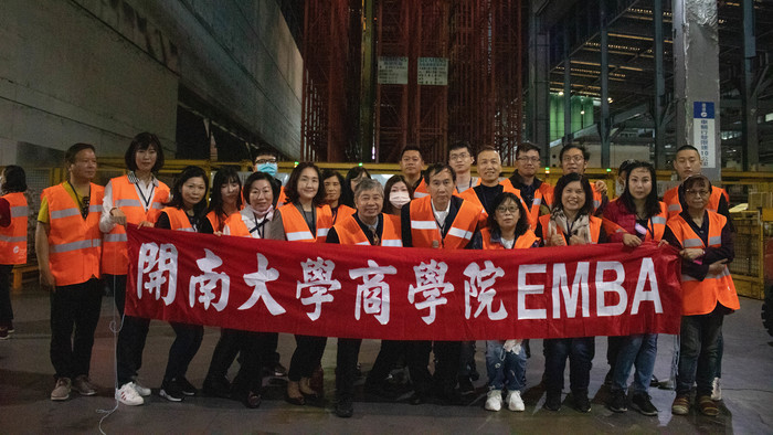 2021企業參訪圖片