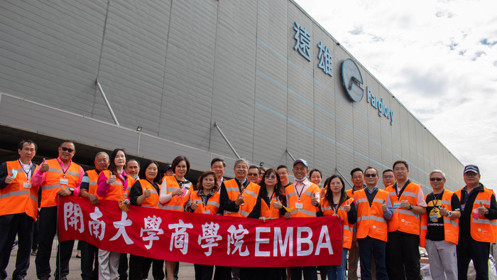 2021企業參訪圖片