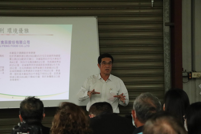 2021企業參訪圖片