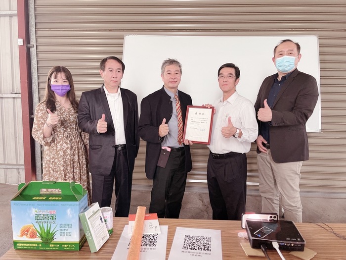 2021企業參訪圖片