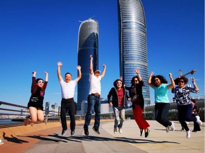 Xiamen VisitImage