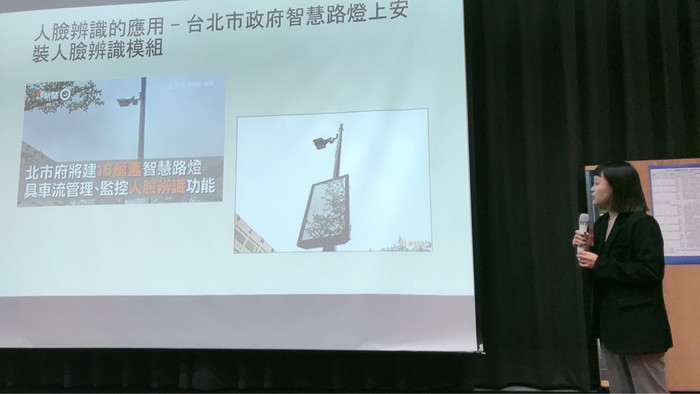 2022學術研討會圖片