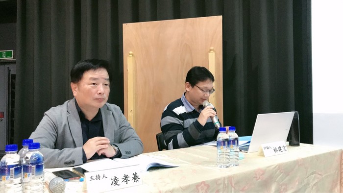 2022學術研討會圖片