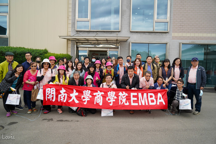 2021企業參訪.圖片