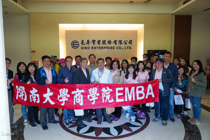 2021企業參訪.圖片