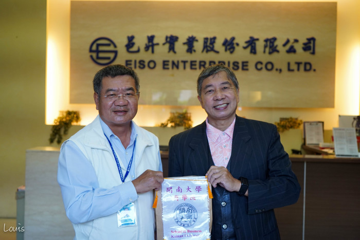 2021企業參訪.圖片