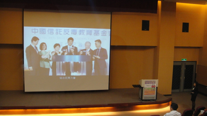 1051122中國信託實習甄選圖片