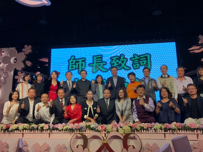 2019迎新晚會圖片