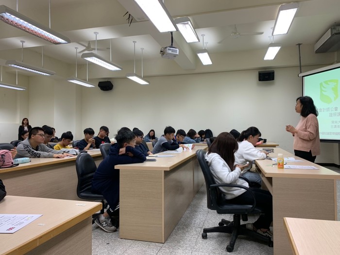 2019-11-13 AIA證照演講圖片