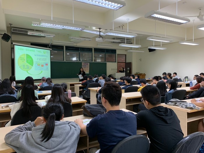 2019-11-13 AIA證照演講圖片