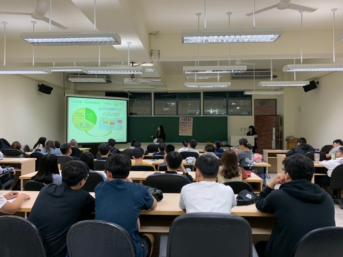 2019-11-13 AIA證照演講圖片